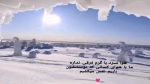 دانلود آهنگ خارجی بام بام بام بام با صدای زن